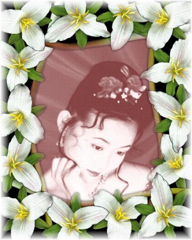 frame