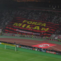 forza