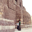 reading behind the mosque